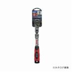 三共 H&H 伸縮式ラチェット HRH-30J