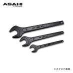 旭金属工業 アサヒ ASAHI 丸形片口スパナ強力タイプ 24mm SS0024