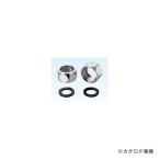  Восток aruchi тугой колпачковая гайка. комплект уплотнителей 16.8φ для комплект T4PNZ