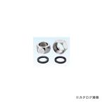  Восток aruchi тугой колпачковая гайка. комплект уплотнителей 20φ для комплект T6PNZ