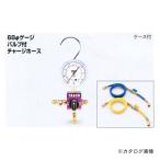 タスコ TASCO ボールバルブ式シング