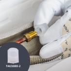 taskoTASCOo винт для flair колпак винт включено mi тип 1/4 flair женский 10 штук TA636BD-2taskoTASCO