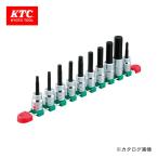 KTC 12.7sq.ヘキサゴンビットソケットセット(10コ組) TBT410H