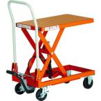 ショッピングTRUSCO (運賃見積り)(直送品)TRUSCO ハンドリフター 150kg 折りたたみ式400X720 HLFA-S150F