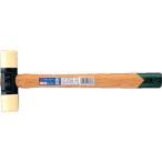 OH pra Hammer #1/4 PL-025