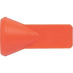 TRUSCO クーラントライナー フラットノズル1/4 ノズル幅3/8 (1個) P-CL-2N13