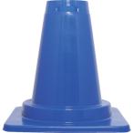 (送料別途)(直送品)サンコー ツートンコーン 803021 下パーツ ブルー  80302100BLKTB