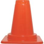 (送料別途)(直送品)サンコー ツートンコーン 803021 下パーツ オレンジ  80302100OR308