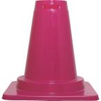 (送料別途)(直送品)サンコー ツートンコーン 803021 下パーツ ピンク  80302100RESP2