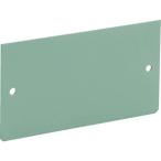 ( транспортные расходы предварительный расчет )( прямая поставка товар )TRUSCOs Lee блокировка широкий шкаф для ширина перегородка доска H250 для DB-250B