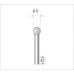 ナカニシ 超硬カッター 球(シングルカット) 刃径5mm 刃長4.7mm 24018