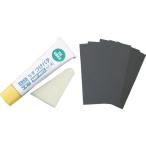 ソフト99 うすづけパテ ナチュラル 09006