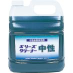 ユシロ 中性万能洗剤 クリーナー中性 4L 4個 3120000831