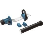  Bosch скалывание Hammer для ... адаптор GDEMAX