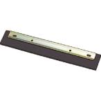  tera Moto маслостойкий осушитель 33cm запасной CL-939-099-0