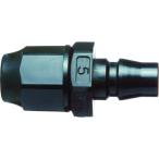 TRUSCO полимер соединительная муфта штекер шланг установка для TRP-N5N