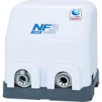 川本 家庭用インバータ式井戸ポンプ(ソフトカワエース) NF3-250S
