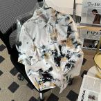 アロハシャツ メンズ 総柄 オシャレ 半袖シャツ 総柄シャツ カジュアルシャツ 開襟シャツ 夏物 涼しい M-8XL