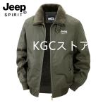 中綿ジャケット メンズ アウター ミリタリージャケット メンズアウター 冬 ボアジャケット 裏ボアブルゾン 裏起毛 ボア襟 防風 アウトドア メンズ 中綿コート