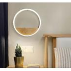 Mサイズ ブラケットライト 壁掛けライト 内蔵LEDランプ ウォールランプ 室内照明器具 欧米現代簡約 創意デザイン ベッドルーム 寝室 廊下 玄関 階段 工事必要