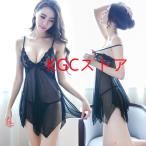 レディースセクシーランジェリーベビ...