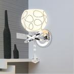 セール 工事必要 壁掛け照明 ウォー