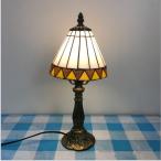 ショッピングデスクライト テーブルランプ 卓上ランプ デスクライト ベッドサイド ガラス工芸 ステンドグラス 北欧 読書灯 飾り電灯 アンティーク レトロ 書斎 寝室 綺麗 照明 おしゃれ
