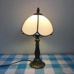 卓上ランプ テーブルランプ 北欧 読書灯 飾り電灯 デスクライト ベッドサイド ガラス工芸 ステンドグラス アンティーク レトロ 書斎 寝室 綺麗 照明 おしゃれ