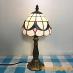 デスクライト 卓上ランプ テーブルランプ ベッドサイド ガラス工芸 ステンドグラス アンティーク レトロ 書斎 寝室 綺麗 照明 おしゃれ 北欧 読書灯 飾り電灯