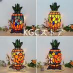 ショッピンググラス 新品 ティファニー ステンドグラス ガラス 工芸 花柄 アンティーク LED対応 バーカフェ 可愛い ロマンチック テーブルランプ 卓上ランプ 綺麗な卓上照明