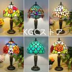 ティファニー テーブルランプ 卓上ランプ ステンドグラス ガラス工芸 花柄 アンティーク 綺麗な卓上照明 間接照明 書斎 寝室 おしゃれ LED対応 レトロ 豪華