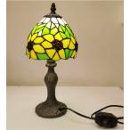 卓上ランプ デスクライト テーブルランプ ベッドサイド ガラス工芸 ステンドグラス 書斎 寝室 綺麗 照明 北欧 読書灯 飾り電灯 アンティーク レトロ おしゃれ