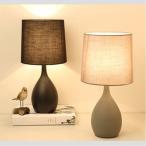 テーブルランプ 現代簡約 花瓶形 ベッドサイド インテリア 卓上ランプ 卓上照明 デスクライト スタンドライト 書斎 寝室 読書灯 LED対応 おしゃれ 北欧
