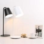 北欧 現代 簡約 テーブルランプ ベッドサイド インテリア 卓上ランプ 卓上照明 デスクライト スタンドライト 書斎 寝室 読書灯 LED対応 おしゃれ モダン