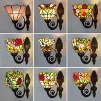 高品質 ウォールライト ガラス工芸 