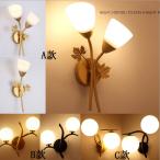 壁掛けライト 室内照明 廊下 LED対応