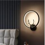 ブラケットライト玄関照明 照明 照明器具 室内照明 LED 内藏レトロ 書斎 寝室 壁掛けライト ウォールライト 北欧 モダン 壁掛け照明