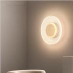 北欧壁掛けライト ウォールライト ブラケットライト玄関照明 照明 照明器具 室内照明 LED 内藏レトロ 書斎 寝室  モダン 壁掛け照明