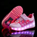Yahoo! Yahoo!ショッピング(ヤフー ショッピング)ローラーシューズ キッズ ジュニア ローラースケート 光るUSB充電 男女兼用 ローラースニーカー 1輪 子供シューズ スポーツ 男の子 女の子 大きいサイズ