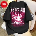 メンズ 半袖Tシャツ 綿 トップス  ゆったり カジュア