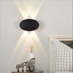 LED屋外上下発光4灯ブラケットライト ダウンライト ウォールランプ ホテル 別荘 階段 寝室 庭園 バルコニー 防水外壁照明器具 外灯 門灯 屋内 壁掛け 工事必要