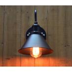 レトロ 壁掛け照明 ウォールライト 