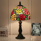 テーブルライト 綺麗な卓上照明 卓上ランプ アンティーク ステンドグラス スタンド 寝室 ベッドランプ バーや カフェ 照明器具 高品質