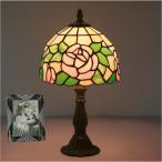テーブルライト 綺麗な卓上照明 新品 LED ステンドグラス ガラス工芸 卓上ランプ 照明 照明器具LED 豪華 おしゃれ アンティーク
