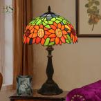 テーブルライト ステンドグラス ステンドランプ アンティーク 花柄 レトロな雰囲気がおしゃれ 照明 寝室 ヘッドランプ LED照明