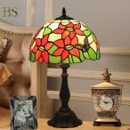 テーブルライト綺麗な卓上照明 ステンドグラス 照明 デスクライト スタンドライト 間接照明 おしゃれ 書斎 寝室 インテリア ベッドサイドランプ