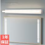 洗面照明 壁掛け照明洗面所照明鏡�