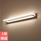 洗面照明 壁掛け照明洗面所照明鏡�