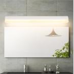 現代 簡約 洗面照明 壁掛け照明 浴室照明 室内照明 洗面所照明 鏡前照明 LED壁掛けライト洗面鏡照明北欧 ブラケットライト ウォールライト 工事必要