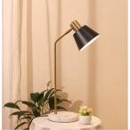 おしゃれ テーブルライト 卓上照明器具 目に優しい ins 欧米現代簡約 電気スタンド 書斎 寝室 勉強 仕事 デスクライト 創意デザイン LEDランプ ベッドサイド